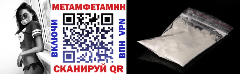 АМФЕТАМИН 98%  omg ссылки  Микунь 