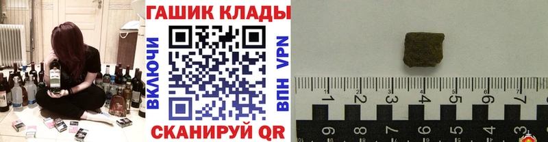 KRAKEN рабочий сайт  купить наркоту  Микунь  ГАШИШ AMNESIA HAZE 