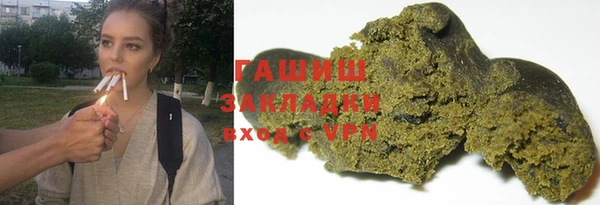 ешки Абаза