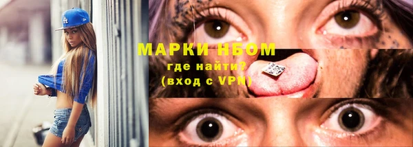 прущая мука Белая Калитва