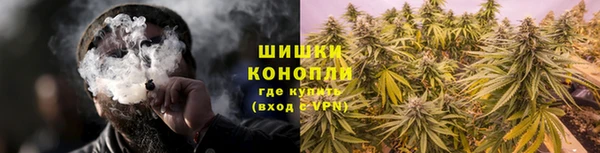 каннабис Алексин
