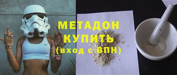 PSILOCYBIN Алексеевка