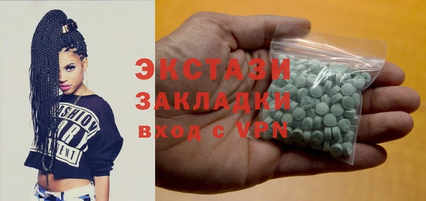 PSILOCYBIN Алексеевка