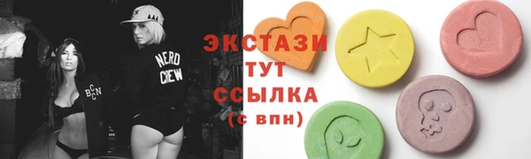 PSILOCYBIN Алексеевка