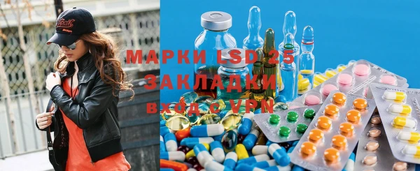 PSILOCYBIN Алексеевка