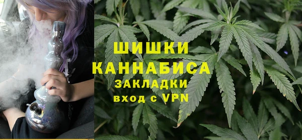 каннабис Алексин