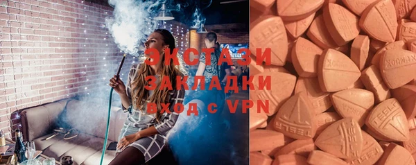 метадон Остров