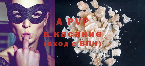 MDMA Premium VHQ Алзамай