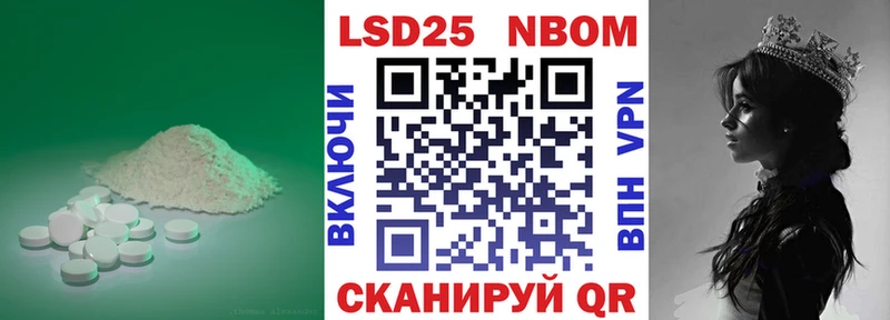 Лсд 25 экстази ecstasy  цена   Микунь 