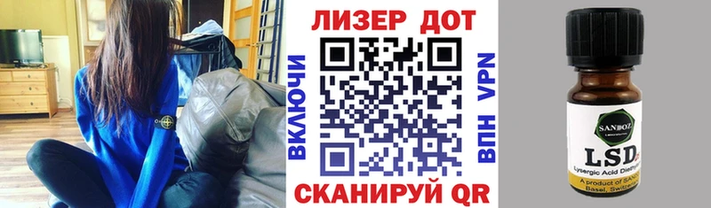 купить закладку  Микунь  KRAKEN ССЫЛКА  Марки 25I-NBOMe 1,8мг 